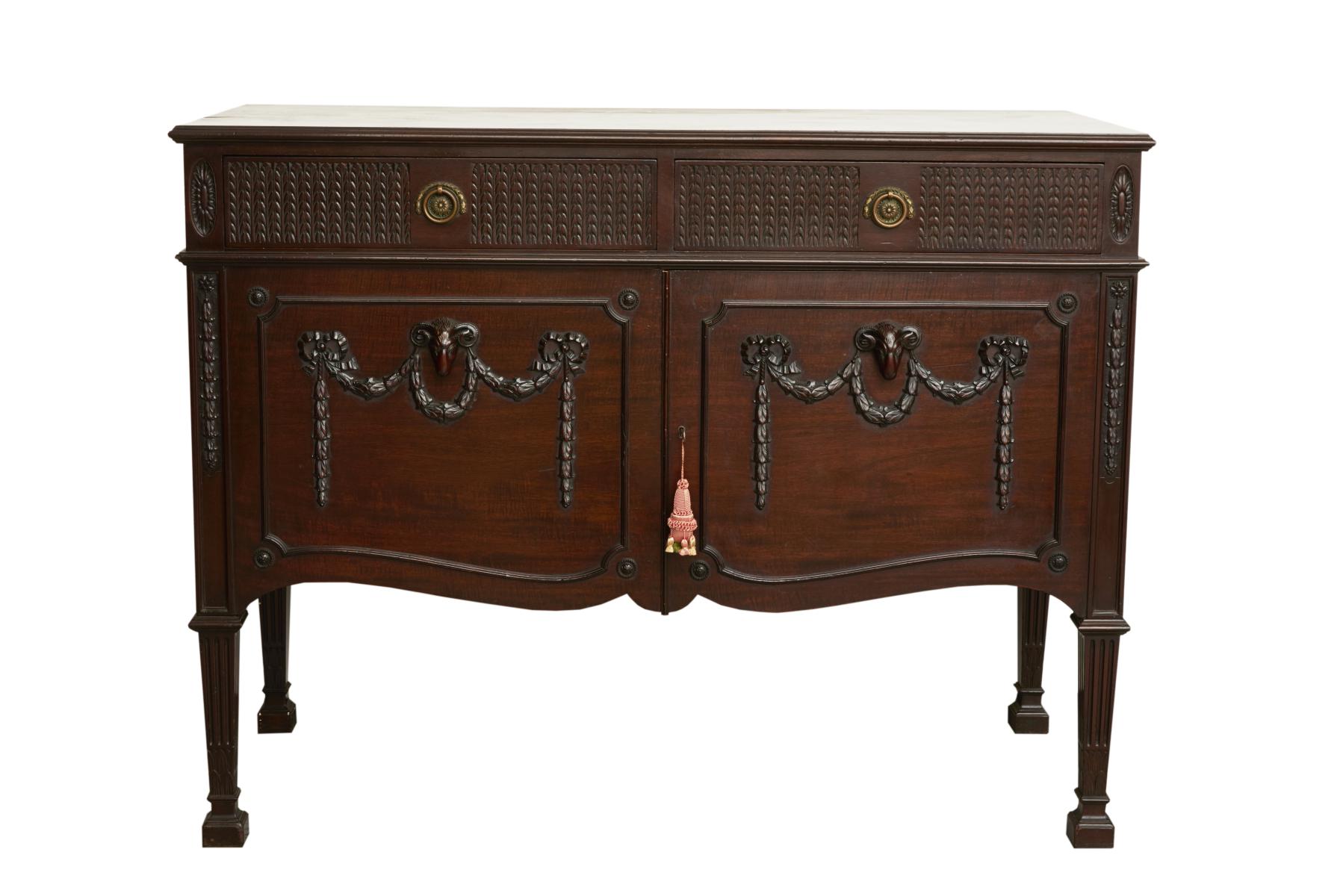 Adam Style Mahogany Cabinet - Shapiro Auctioneers